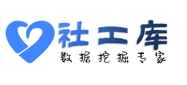 专属查询某人手机号并定位找人